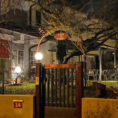 Отель типа 